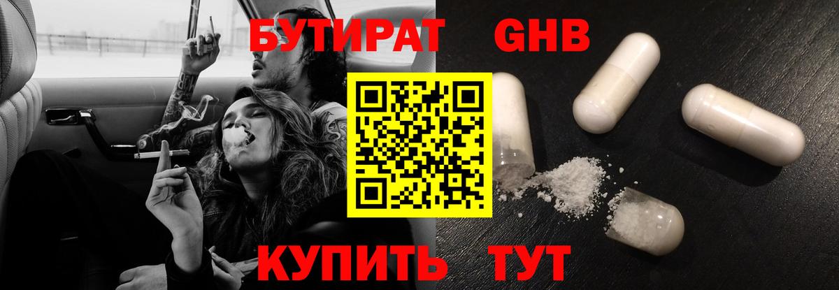 А ПВП Светлоград