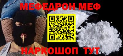 mix Можга