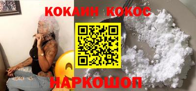 дживик Можайск