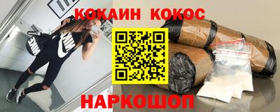 дживик Можайск