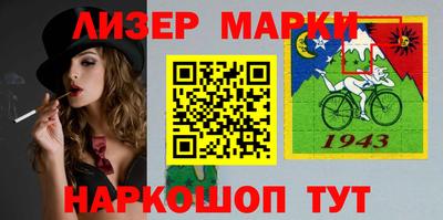 дживик Можайск