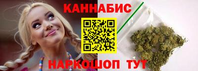 mix Можга