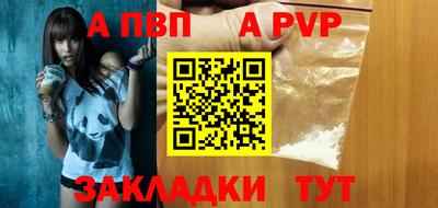 mix Можга
