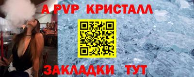 mix Можга