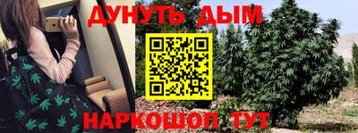 дживик Можайск