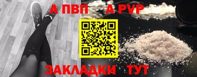 mix Можга