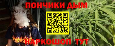 mix Можга