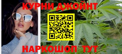 бутират Моздок