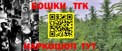 mix Можга