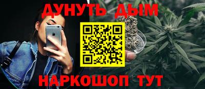 дживик Можайск