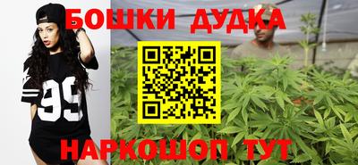 mix Можга