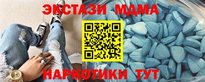 mix Можга