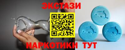 mix Можга