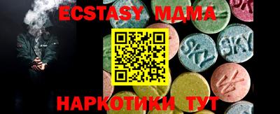 дживик Можайск