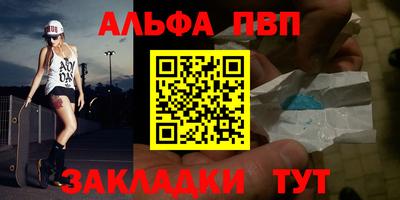 дживик Можайск
