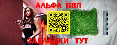 mix Можга