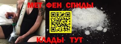 дживик Можайск