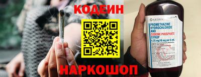 дживик Можайск