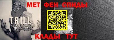 бутират Моздок