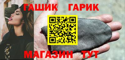 mix Можга
