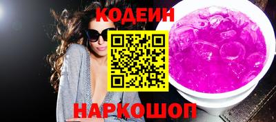 мдма Нарткала