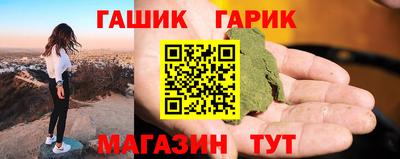 дживик Можайск