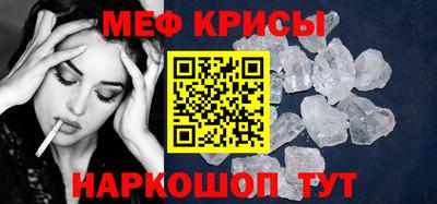 mix Можга